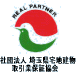 埼玉県宅地建物取引業協会